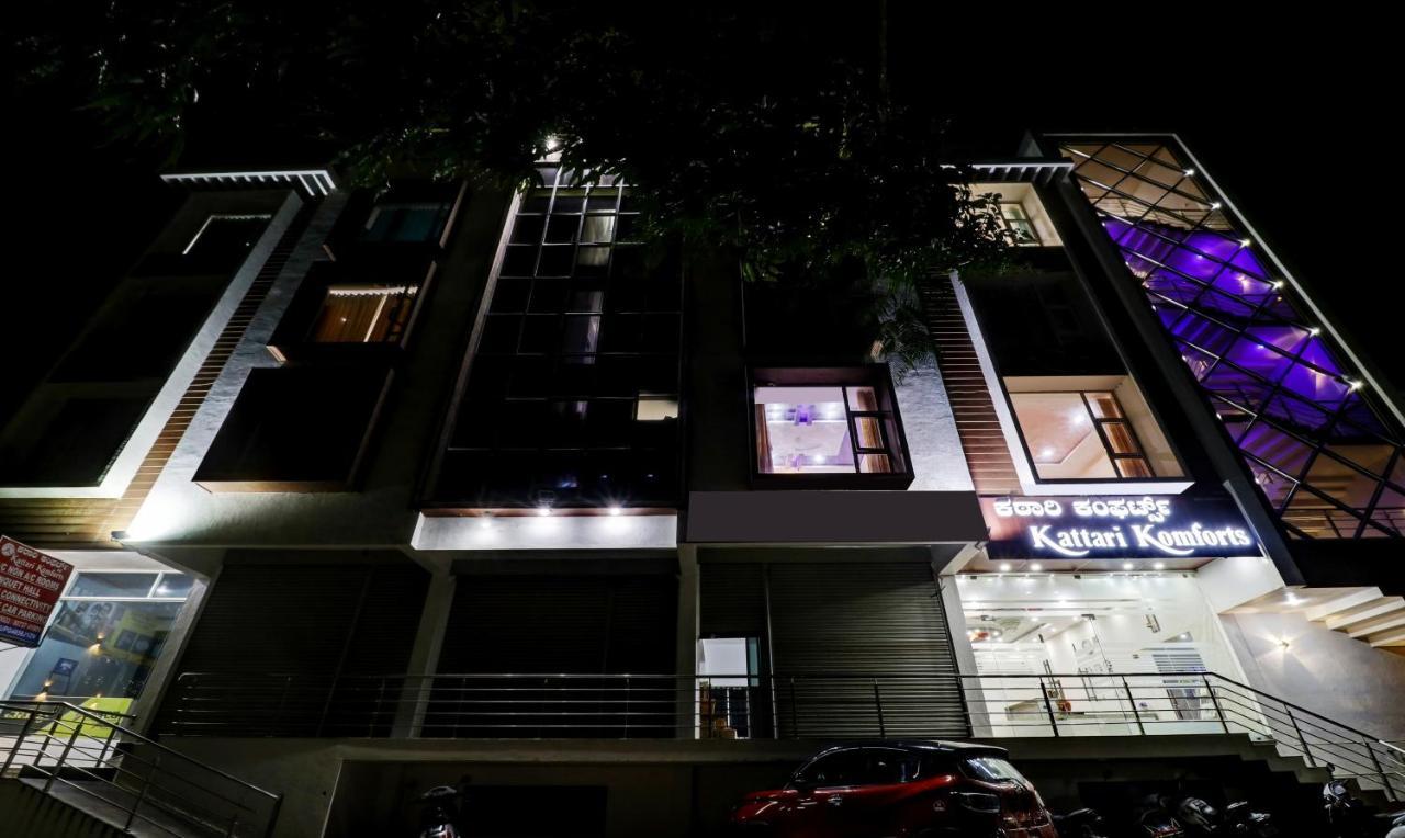 Itsy Hotels Kattari Komforts, Chikmagalūr מראה חיצוני תמונה